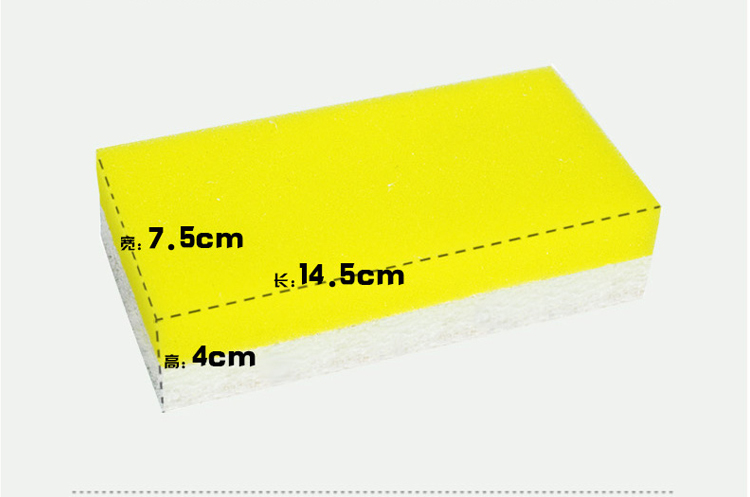 3M Scotch-Brite B2B 6301無刮傷海綿百潔布10