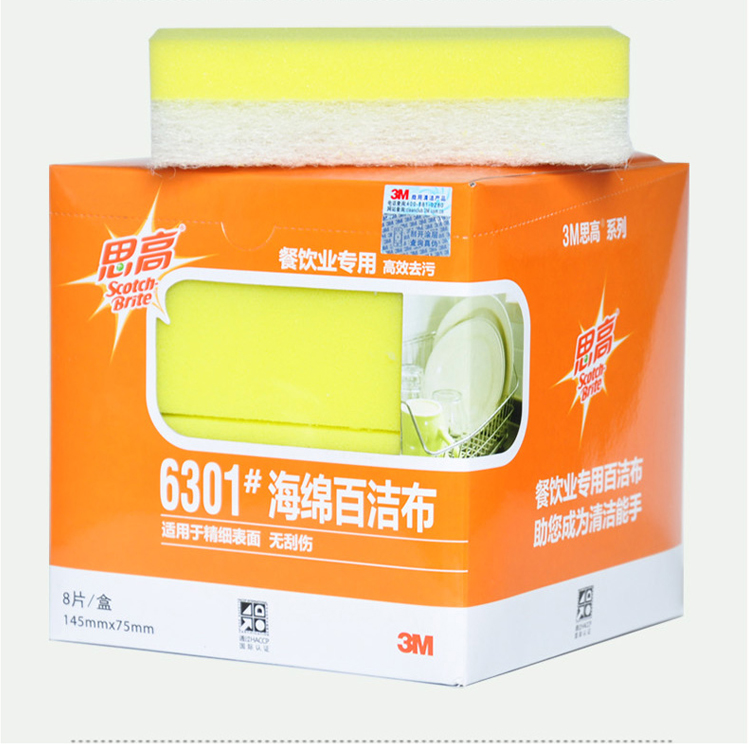 3M Scotch-Brite B2B 6301無刮傷海綿百潔布11