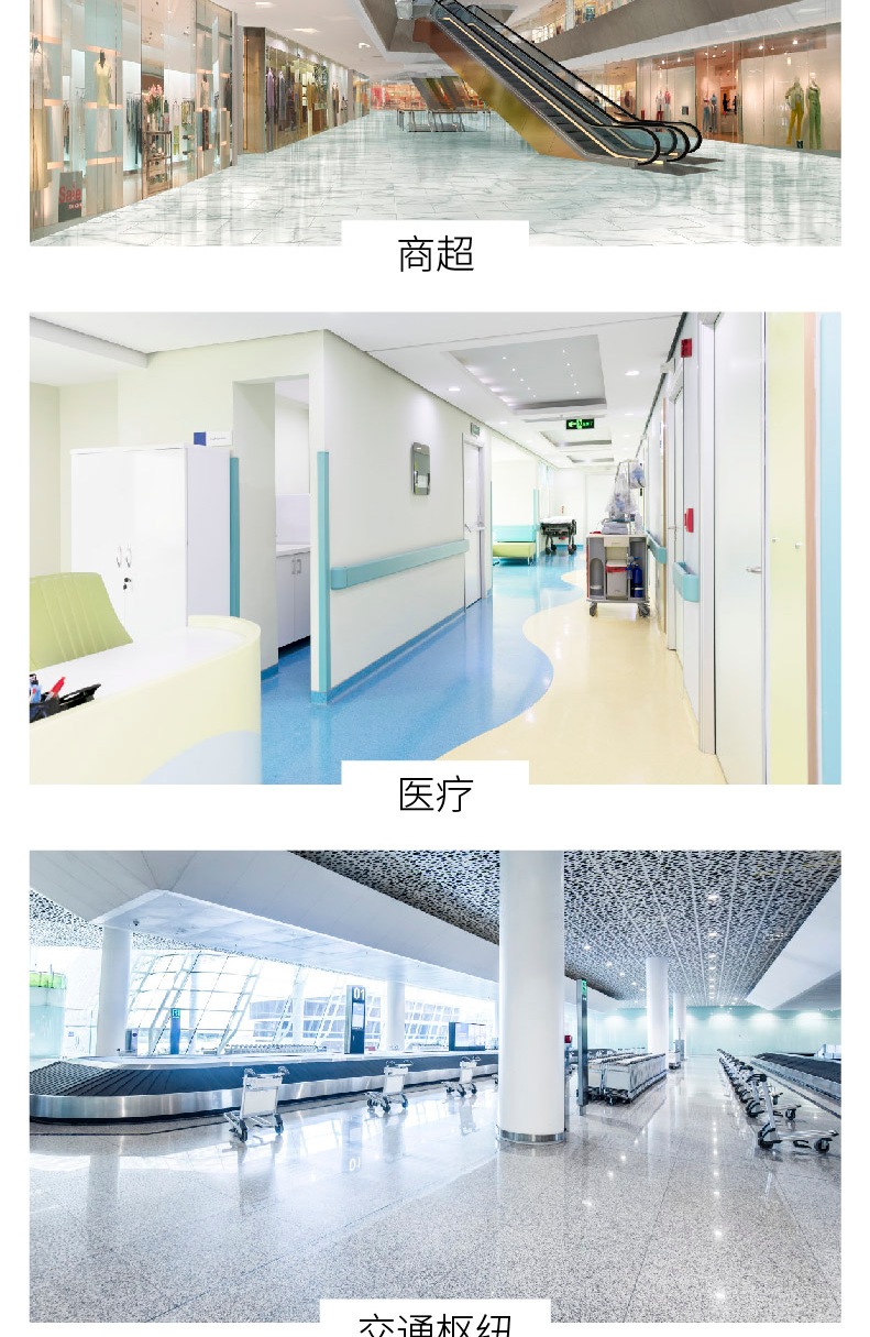 3M 4100白色拋光墊12