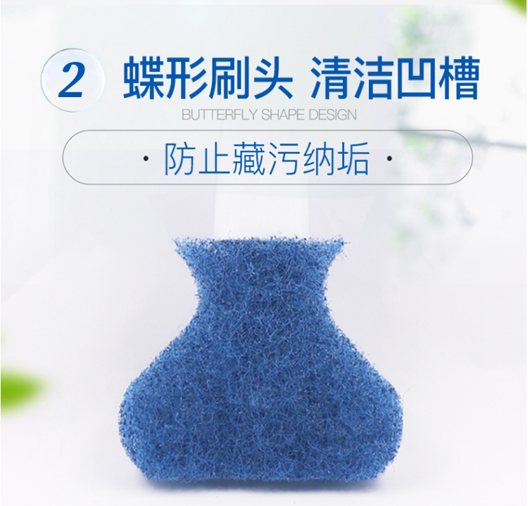 3M 7811H思高長效馬桶刷套裝4