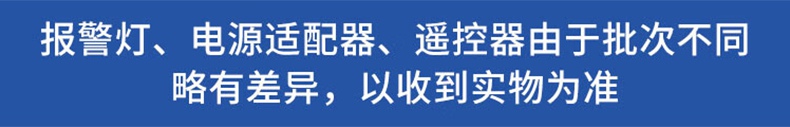 愛德克斯GND多路氣體報警控制柜22.jpg