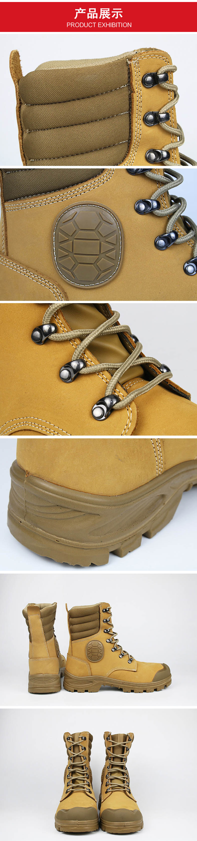 定和DH7032高幫防滑防砸防刺穿安全勞保鞋1