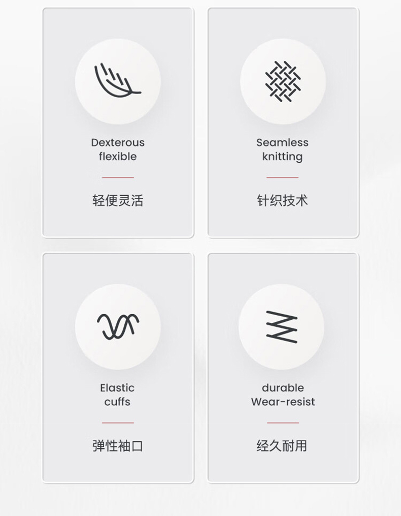 定和DH6102BK PU尼龍涂掌勞保手套3