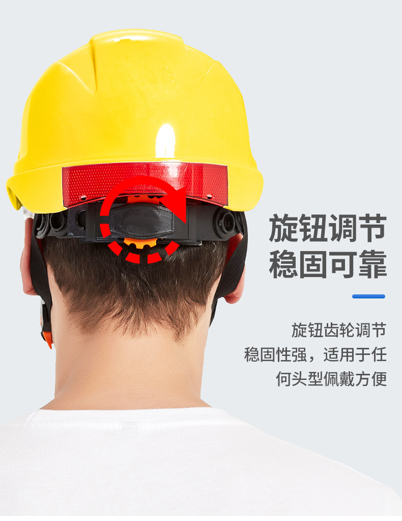 定和DH3003歐式帶孔ABS安全帽6