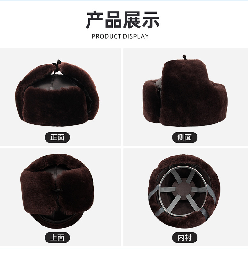 定和DH3007冬季防寒保暖棉質ABS安全帽9