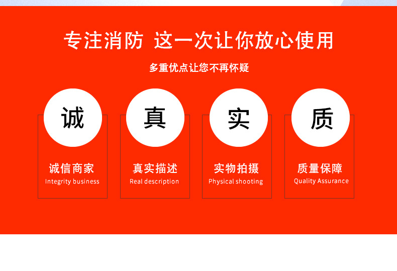 定和DH3102 17款搶險(xiǎn)救援頭盔2