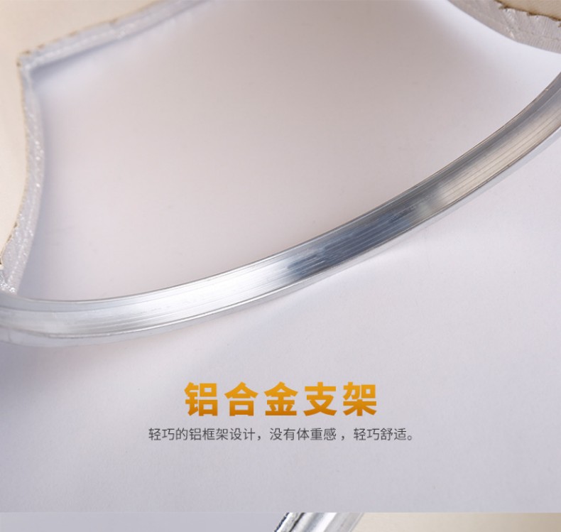 定和DH-R300爐前工隔熱面罩4