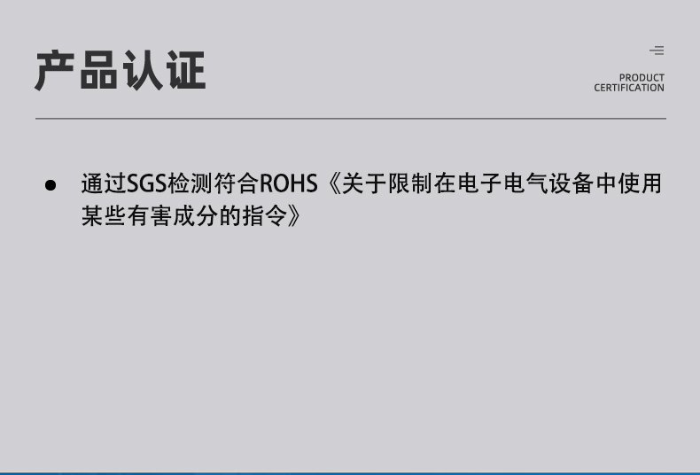 Jinna謹能安JNA-S403多用途擦拭布無塵擦拭紙3