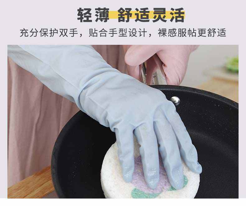 雪蓮1000080食品級丁腈柔韌手套9.jpg