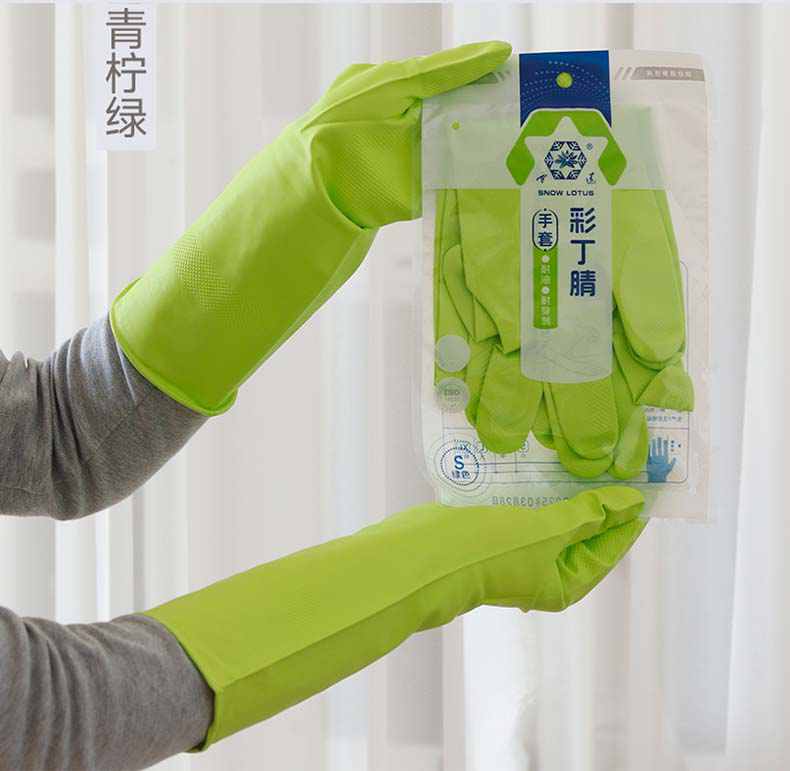 雪蓮618加長型彩色丁腈手套12.jpg
