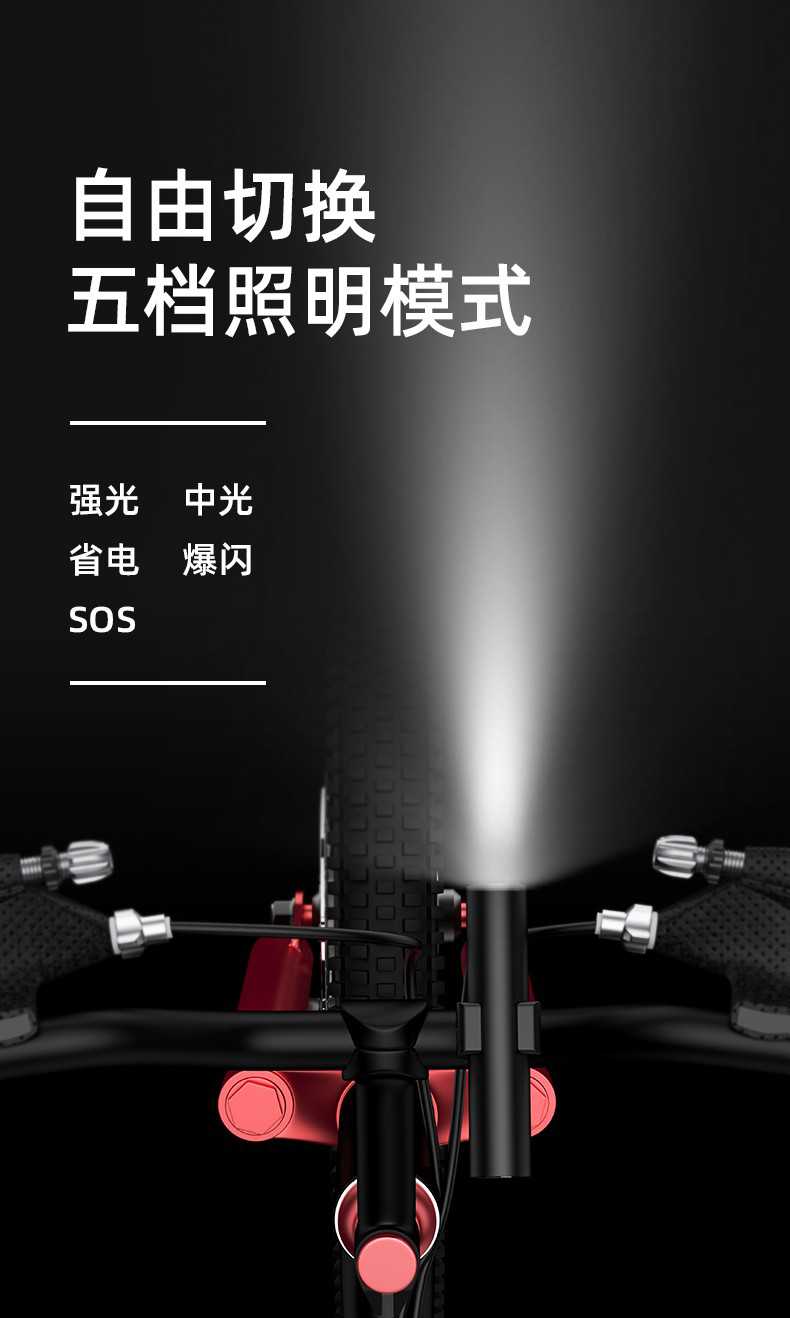 神火S11-X鋁合金持久續(xù)航手電筒6.jpg
