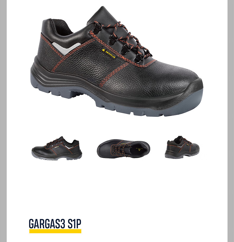 代爾塔301115 MALIA3 S1防砸防靜電安全鞋13