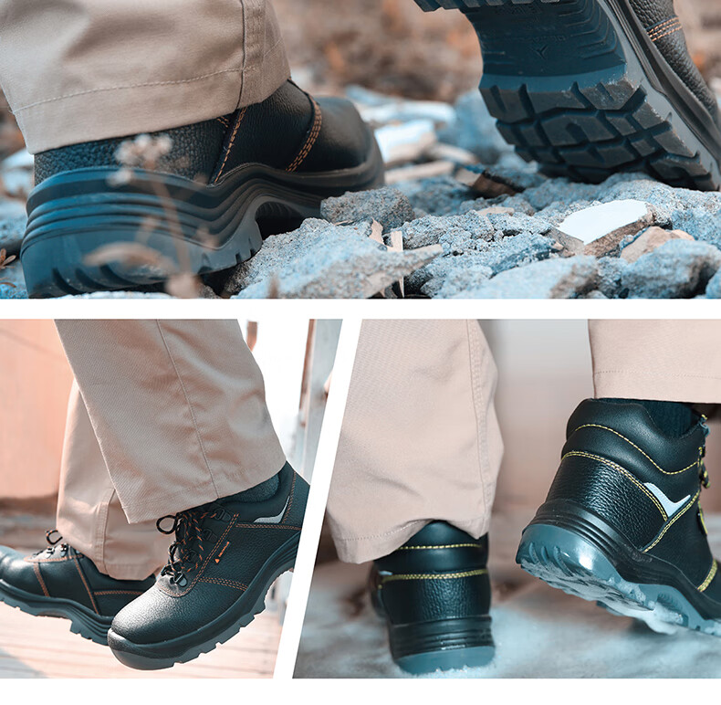 代爾塔301115 MALIA3 S1防砸防靜電安全鞋17