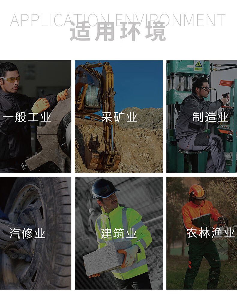 代爾塔301115 MALIA3 S1防砸防靜電安全鞋19