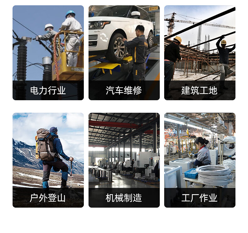 代爾塔301518 POKER2 S3經(jīng)濟(jì)款防砸防刺穿防靜電安全鞋14