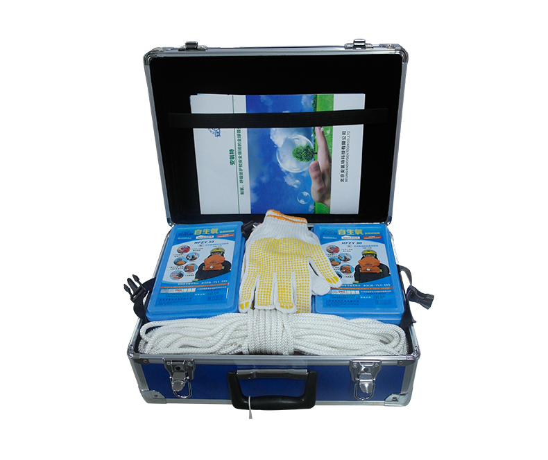 安氧特防火防震應急箱13