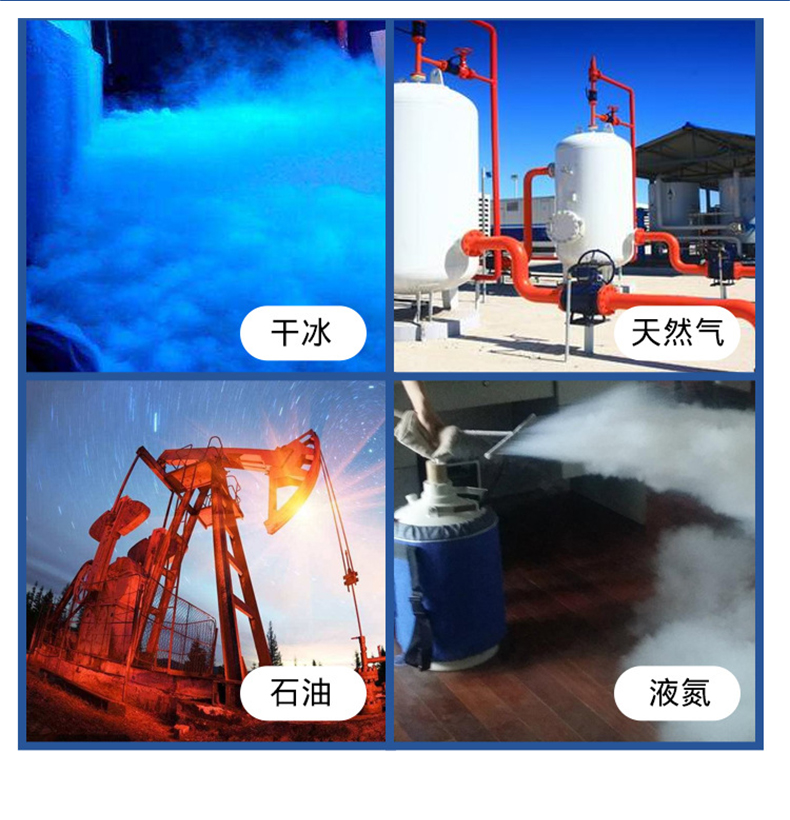 定和DH6301防液氮耐低溫手套冷庫防寒防凍手套4