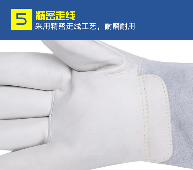 定和DH6301防液氮耐低溫手套冷庫防寒防凍手套10