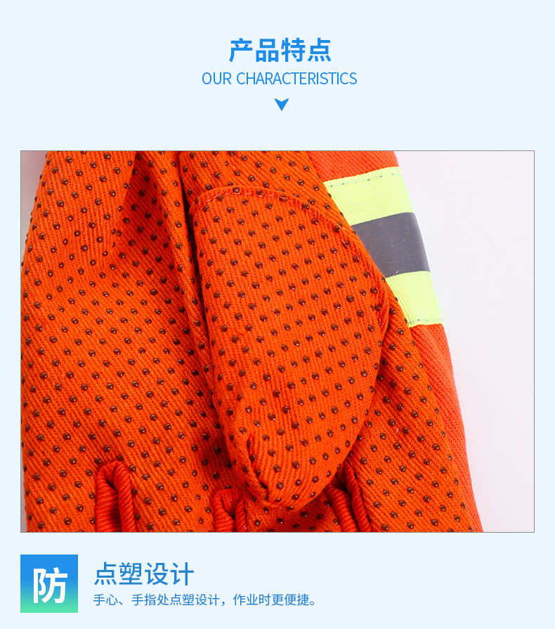 定和DH6501阻燃隔熱97式消防手套3
