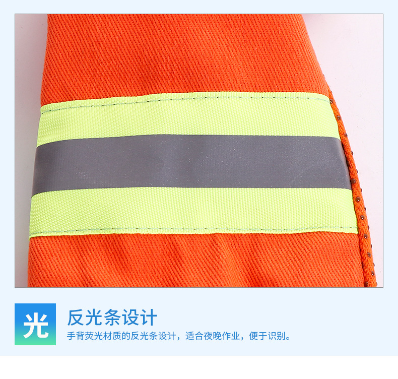 定和DH6501阻燃隔熱97式消防手套5