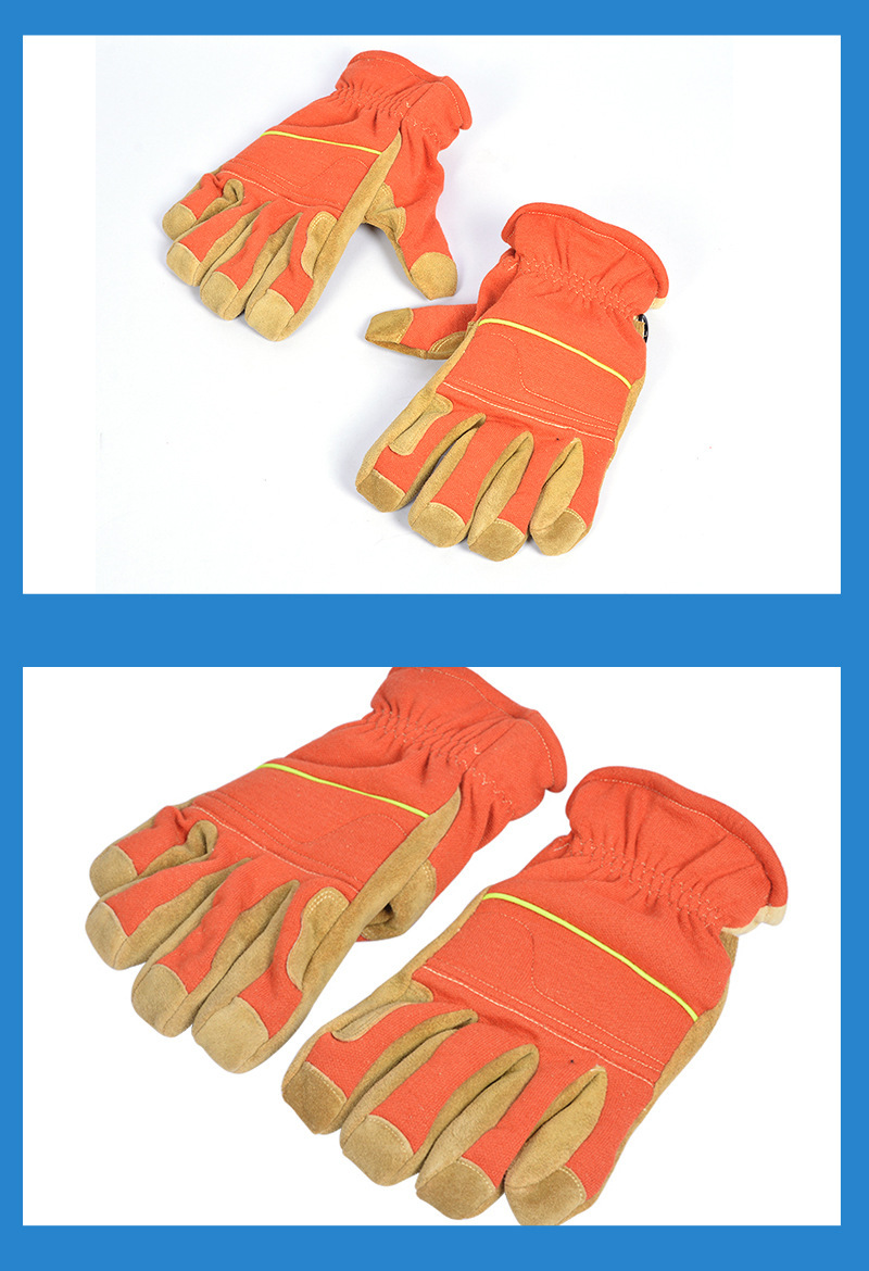 定和DH6503橙色17款統型搶險救援手套9