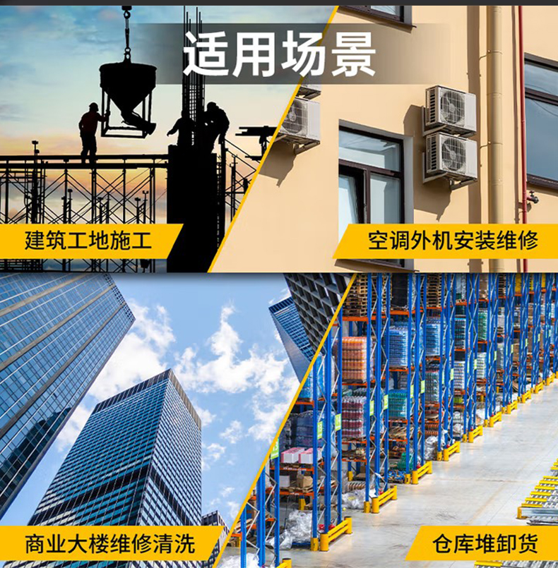 3M 1390439保泰特雙鉤安全繩2米3