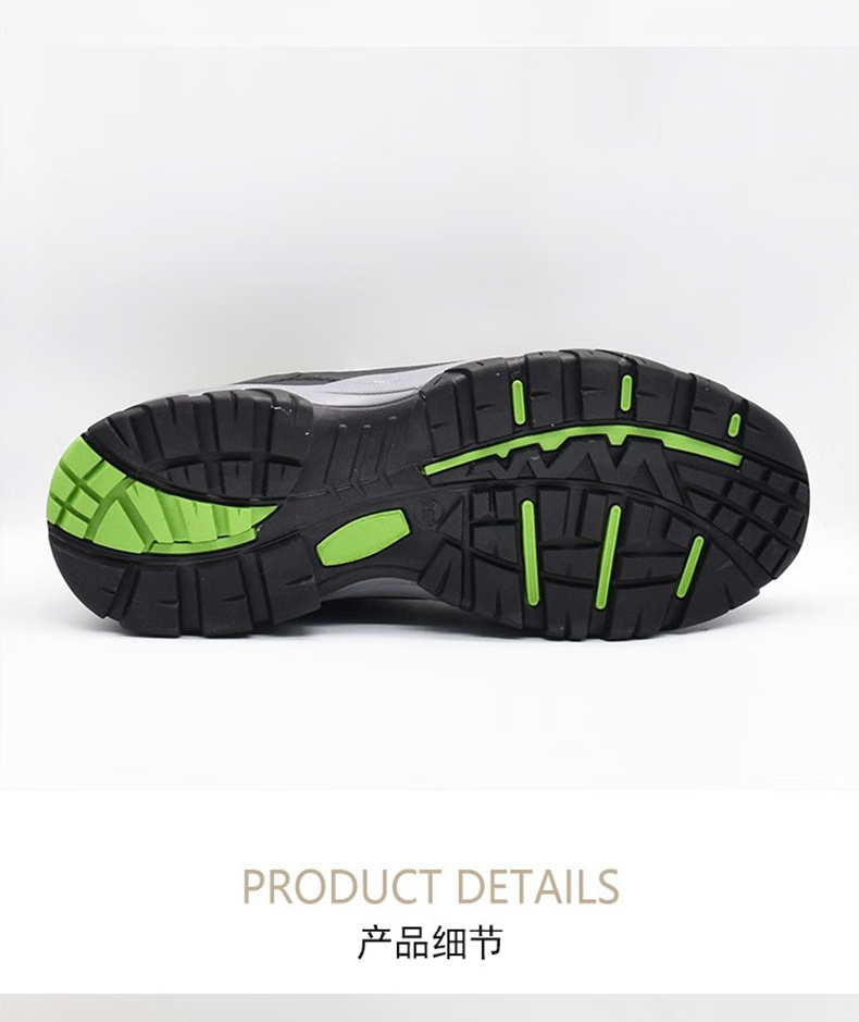 百集D1100灰綠色優質反毛皮防滑耐磨安全鞋8