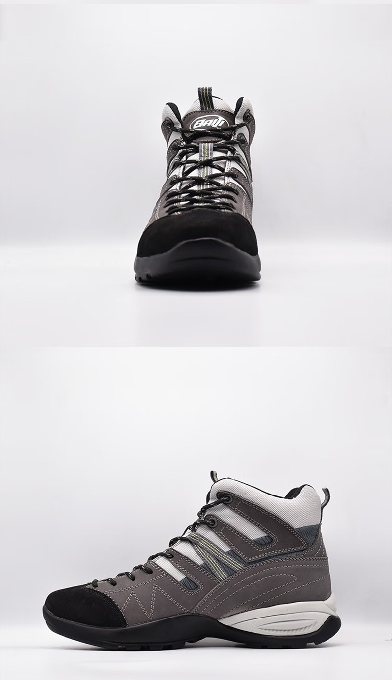 百集BJ6611灰色磨砂牛皮防滑防寒電絕緣安全鞋7