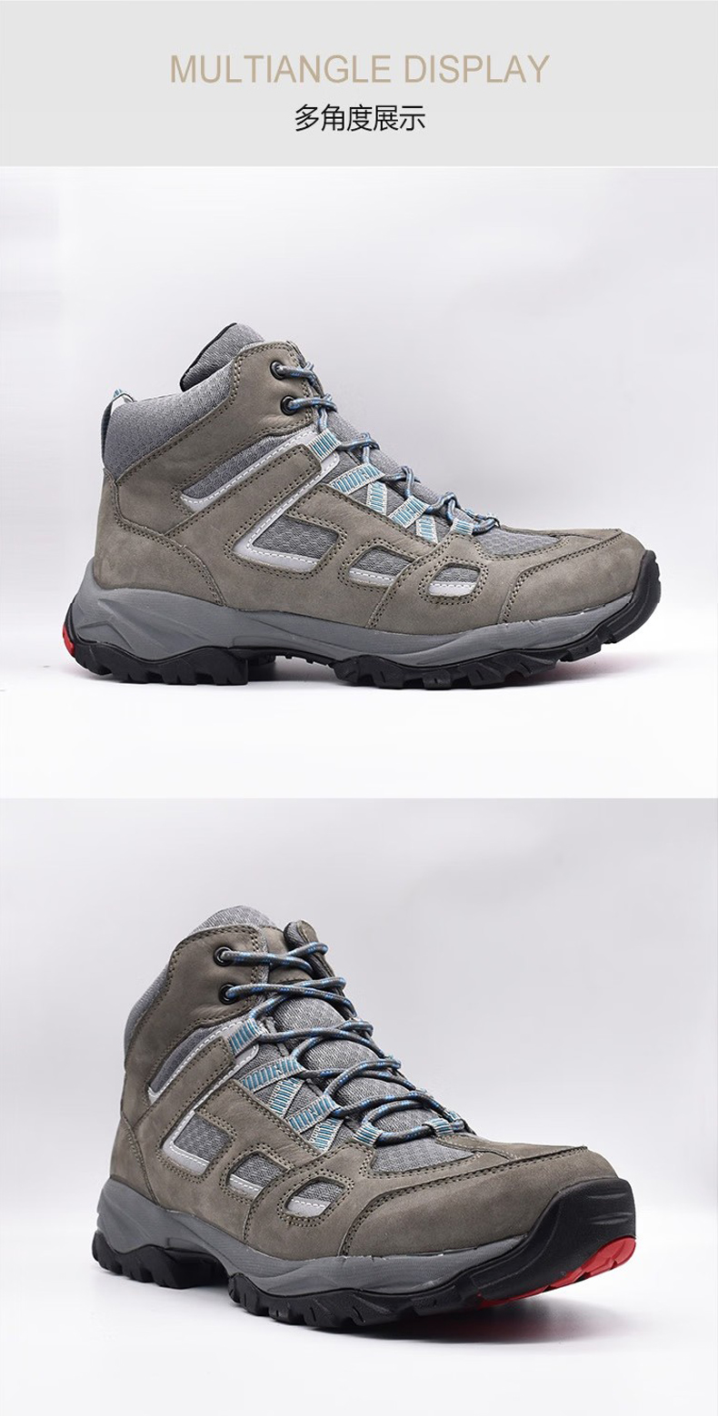 百集BJ9292灰色磨砂牛皮防寒防滑耐油電絕緣安全鞋6