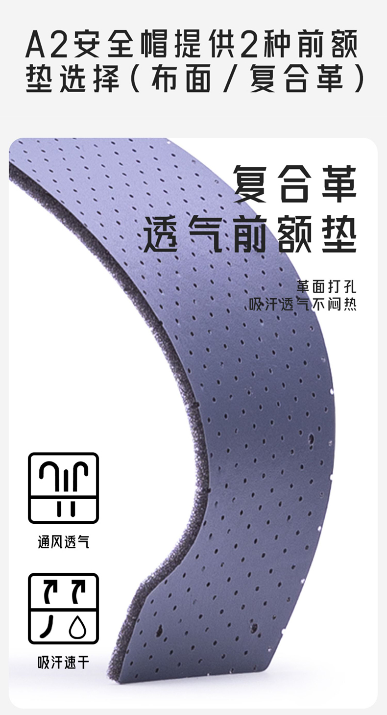 海華HH-A2型防砸防刺電絕緣工程ABS安全帽4