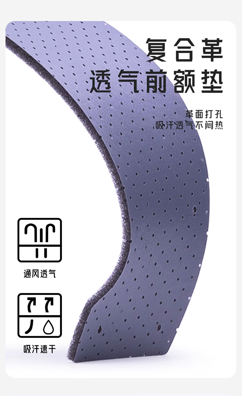 海華HH-A7型防砸防刺電絕緣工程ABS安全帽6