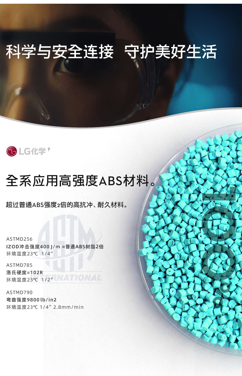 海華HH-A9型防砸防刺電絕緣工程ABS安全帽3