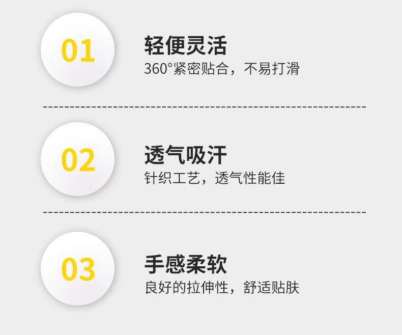 STANLEY史丹利ST5305黑色PU涂掌耐磨防滑勞保手套3