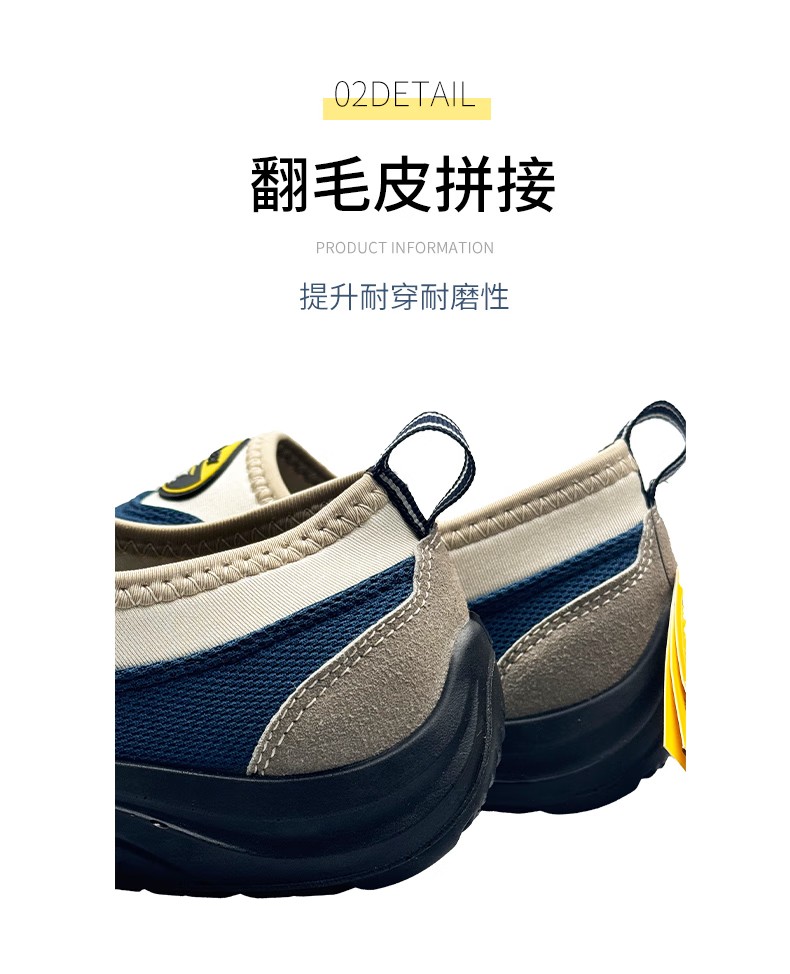 STANLEY史丹利ST6160藍色透氣網(wǎng)布防砸防刺穿安全鞋10