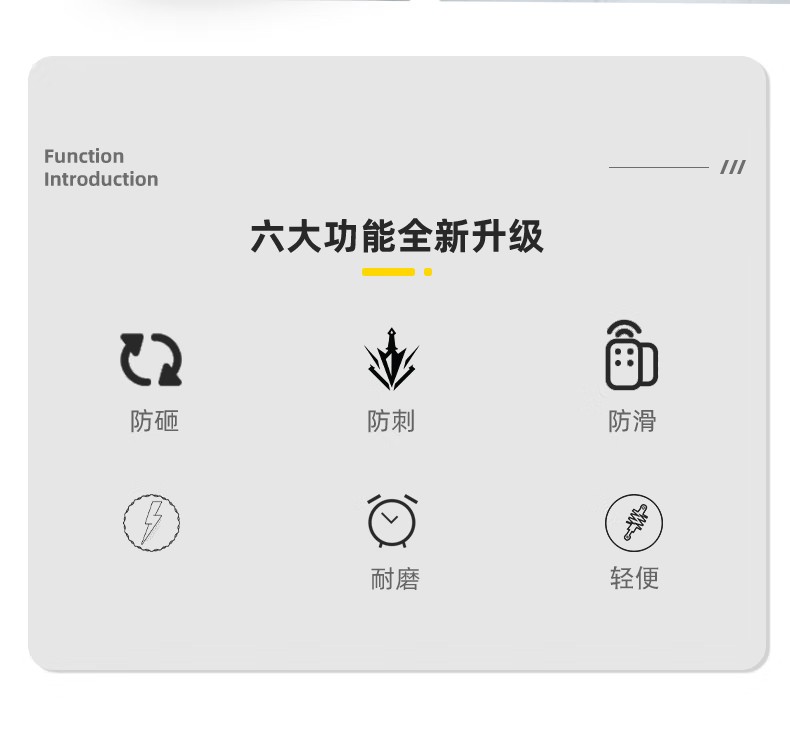 STANLEY史丹利ST6150漸變色透氣網布防砸防刺穿安全鞋2