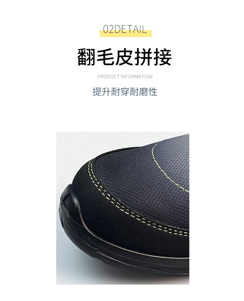 STANLEY史丹利ST6150漸變色透氣網布防砸防刺穿安全鞋10