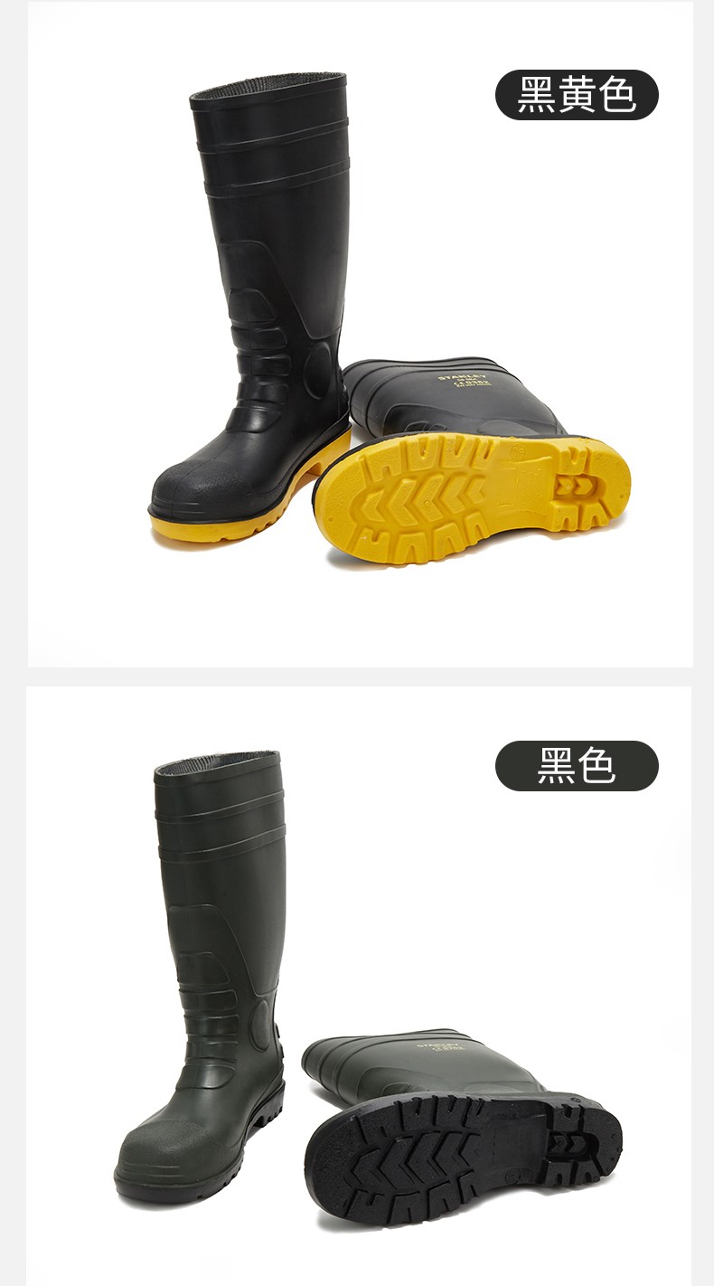 STANLEY史丹利ST6501黑黃色PVC防砸防刺穿安全靴4