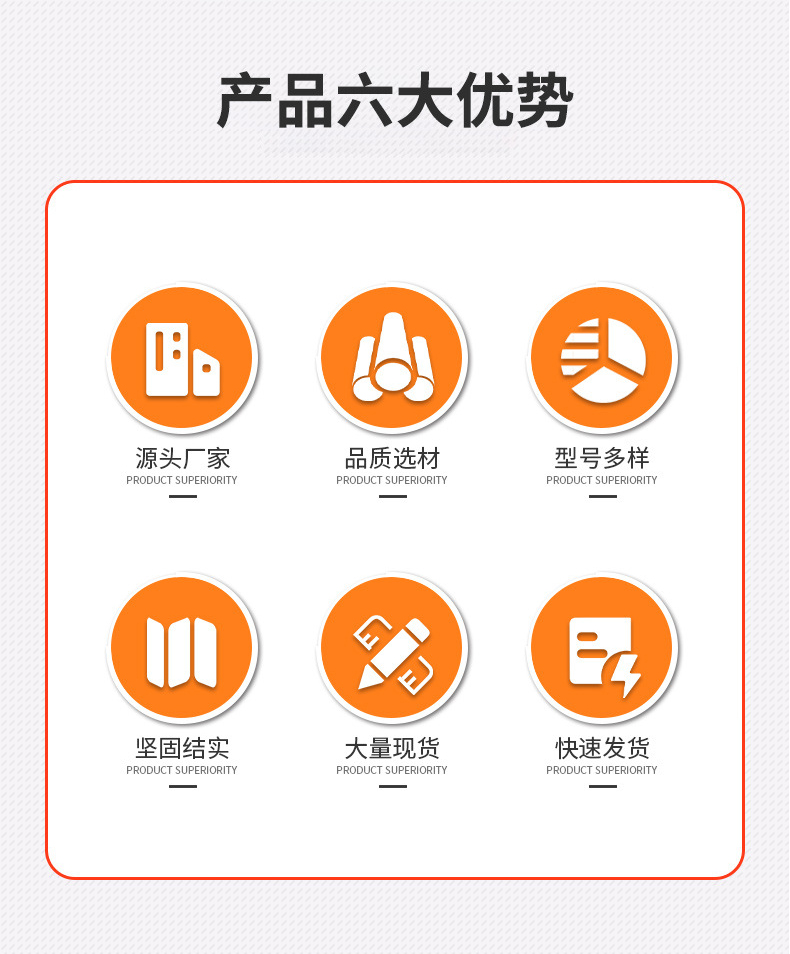 定和DH4052鋼絲網防護面屏園林割草機面罩2