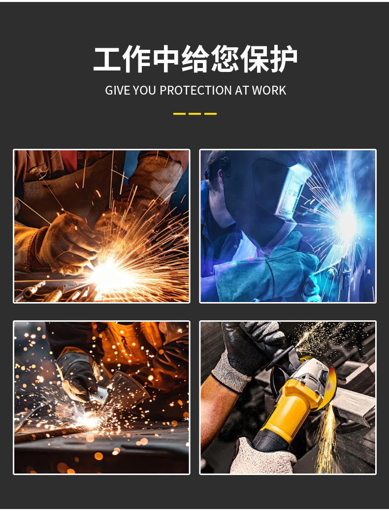 定和DH20151防護面屏PC鋁包邊防沖擊防飛濺面罩11