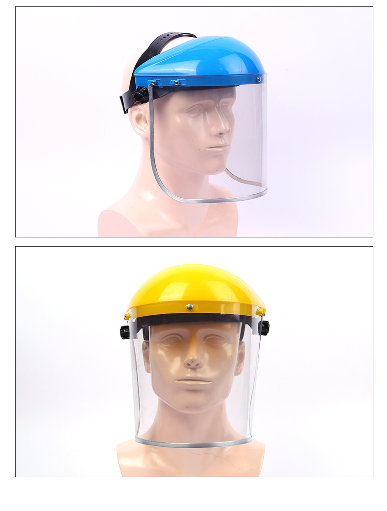 定和DH20151防護面屏PC鋁包邊防沖擊防飛濺面罩13