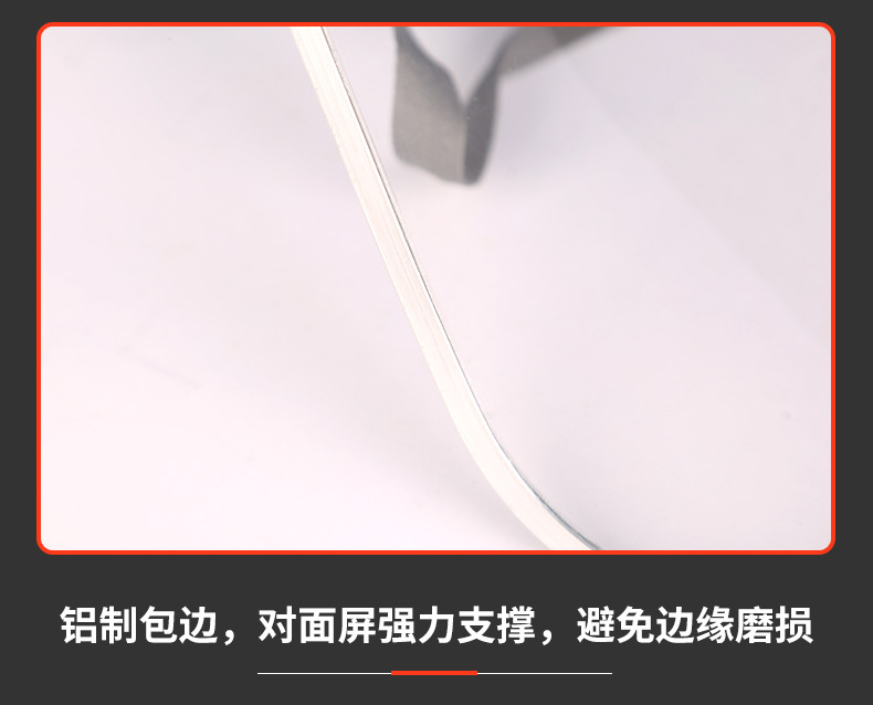 定和DH4051防護(hù)面屏PC防化防沖擊面罩10