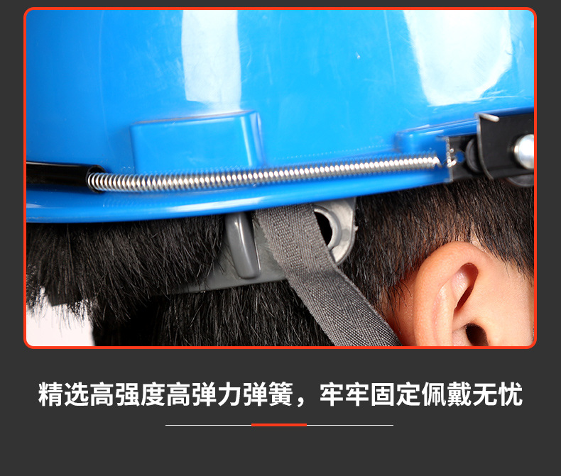 定和DH4051防護(hù)面屏PC防化防沖擊面罩12