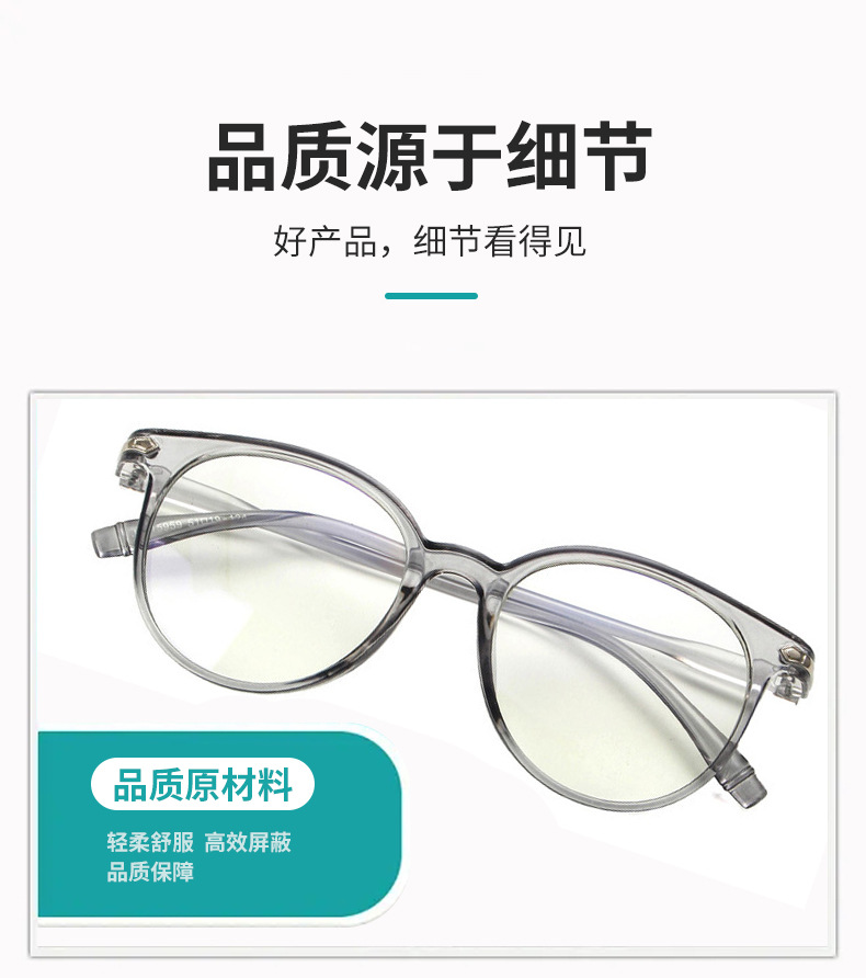 定和DH4070 X射線防護鉛眼鏡6