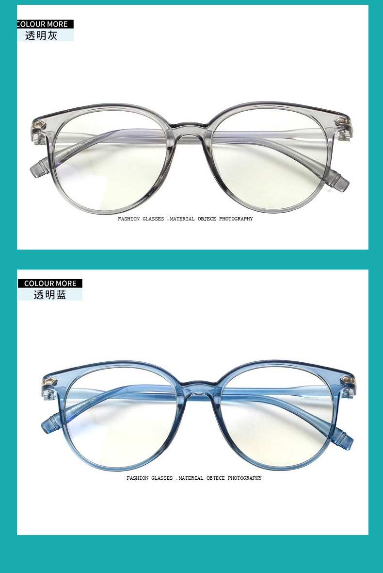 定和DH4070 X射線防護鉛眼鏡10