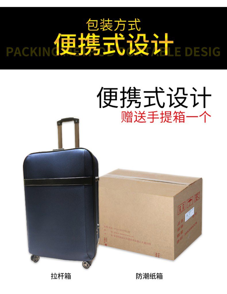 定和DH-R15高溫消防避火服分體隔熱服12