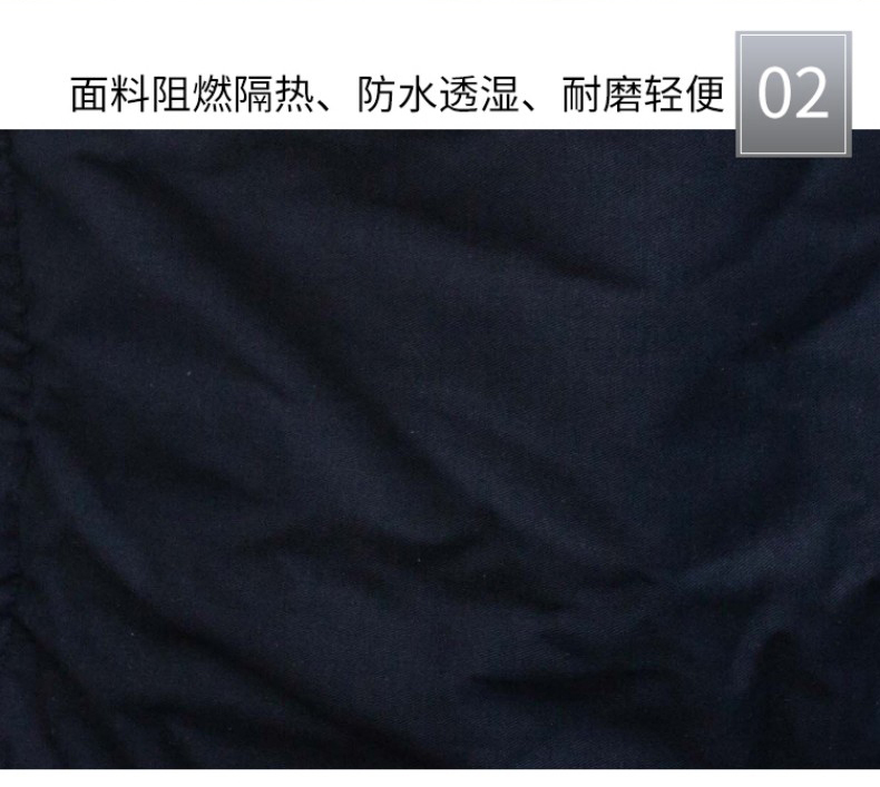 定和DH-R16耐高溫防蒸汽防護服5