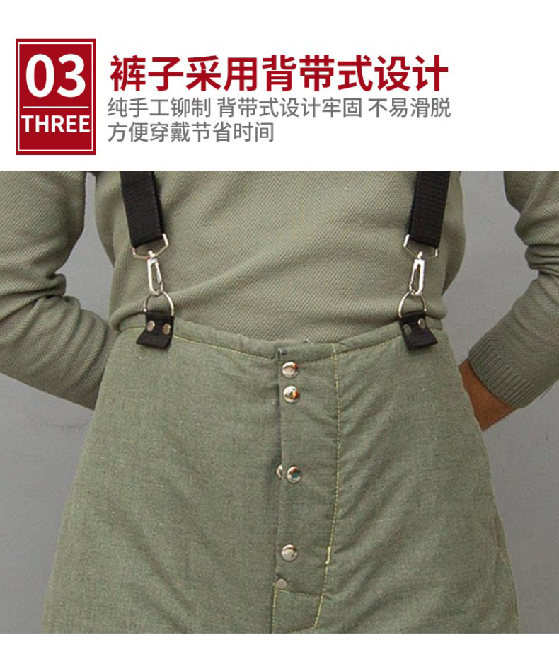 定和DH-R15高溫消防避火服分體隔熱服6