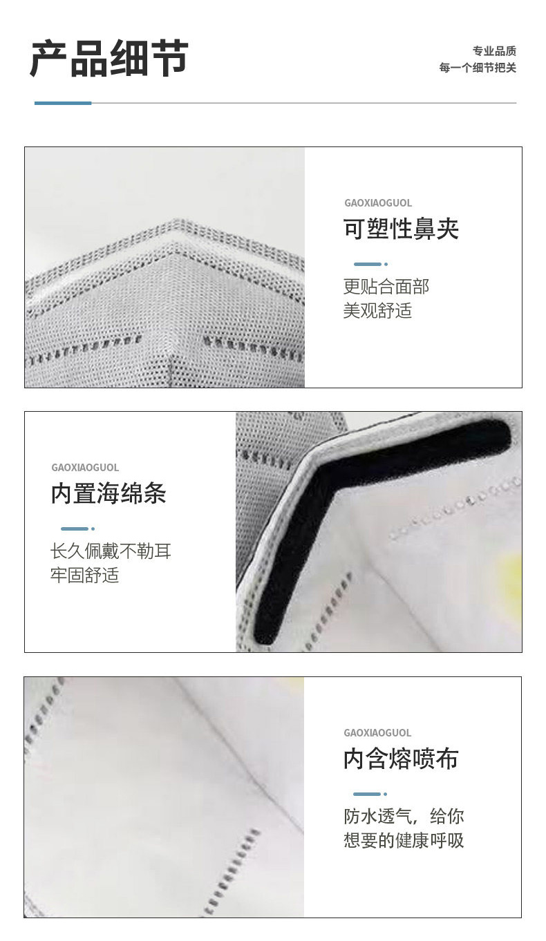 定和DH9515V耳帶式帶閥KN95防塵口罩活性炭口罩8