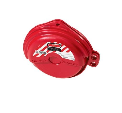 瑪斯特閥門(mén)鎖具