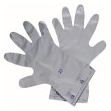 巴固 SSG 復(fù)合膜防化手套